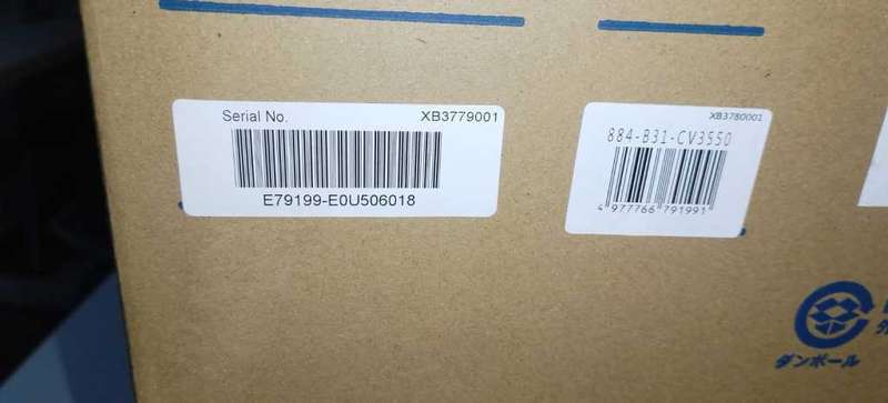 Brother Cover Stitch  CV3550 Sewing Machine