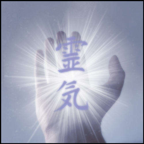 Distance Reiki Treatment