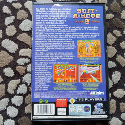 Bust-A-Move (Sega Saturn)