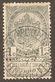 1893-1900 Issue: Coat of Arms 1c (Used)