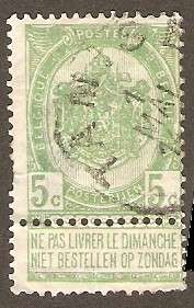 1893-1900 Issue: Coat of Arms 5c (Used)