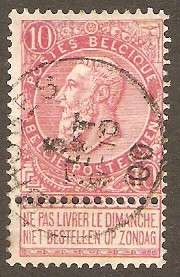 1893-1900 Issue: King Leopold II 10c (Used)