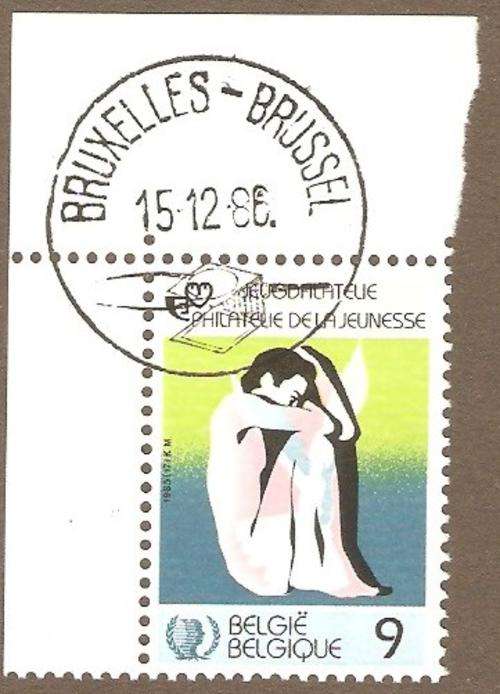 1985: "Philately for the Young" (Used)