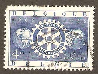 1954: 50th Anniversary of Rotary International 4F (Used)
