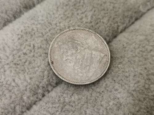 ZAR 1897 Sixpence