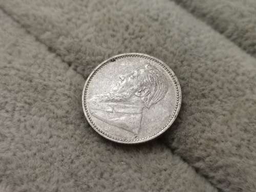 ZAR 1897 Sixpence