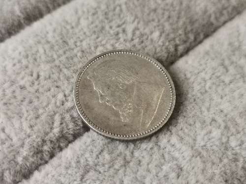 ZAR 1897 Sixpence (weak strike)