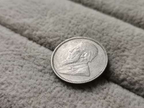 ZAR 1897 Sixpence (weak strike)
