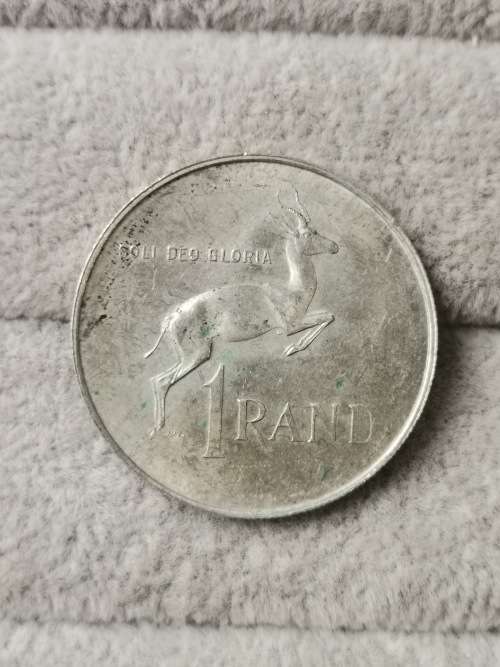 1967 English Silver R1 (Error)