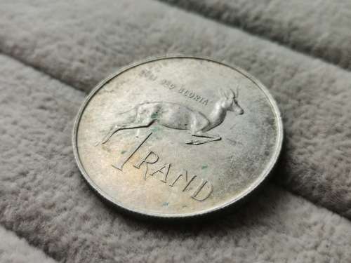 1967 English Silver R1 (Error)
