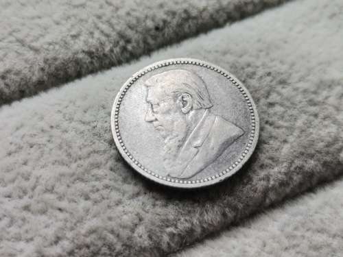 1896 ZAR Sixpence