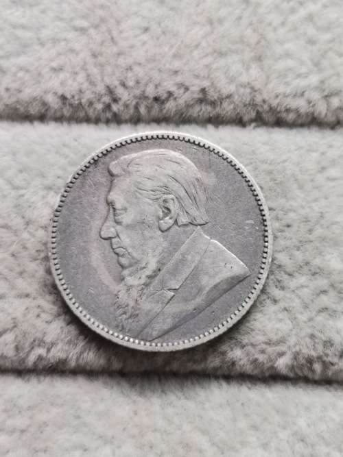 1896 ZAR Shilling