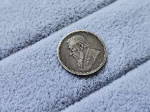 ZAR 1892 Threepence