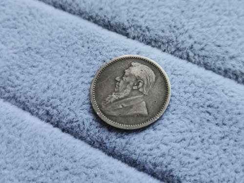 ZAR 1892 Threepence