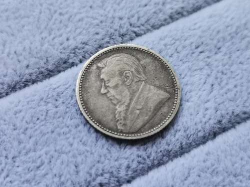 ZAR 1892 Sixpence