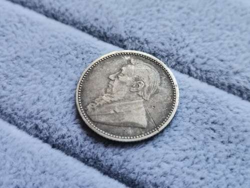 ZAR 1892 Sixpence