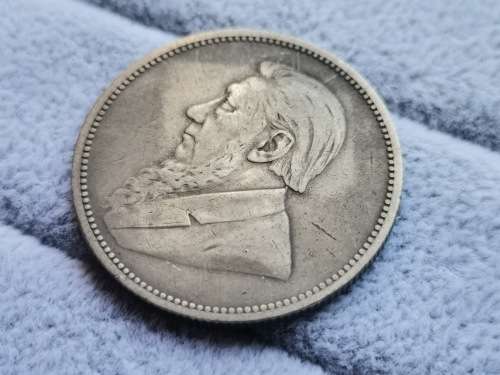 ZAR 1892 Two Shilling