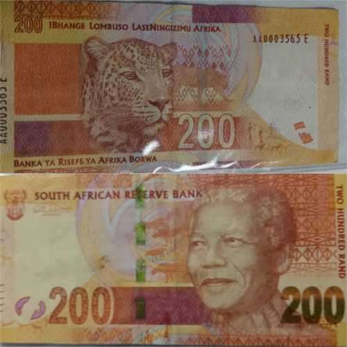 DISCOUNT!!! R200 with low Serial Number