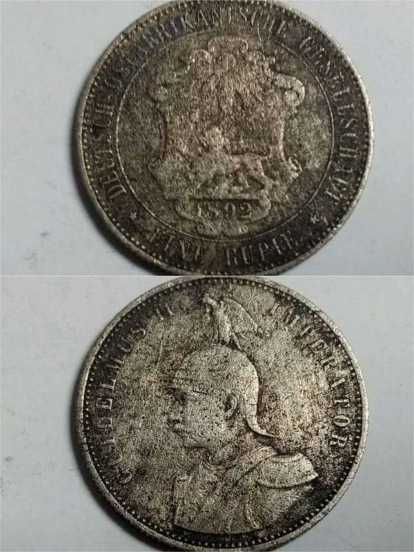 German 1892 One Rupee