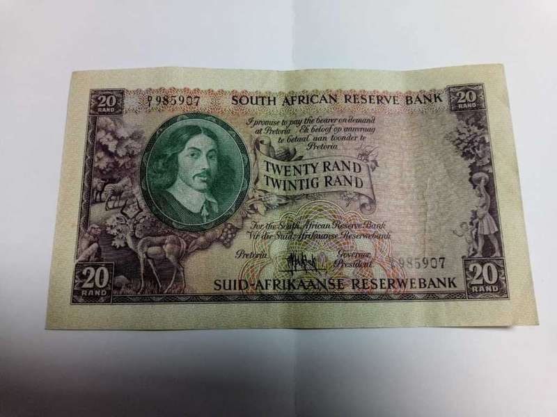 Twenty Rand 1961 MH De Kock