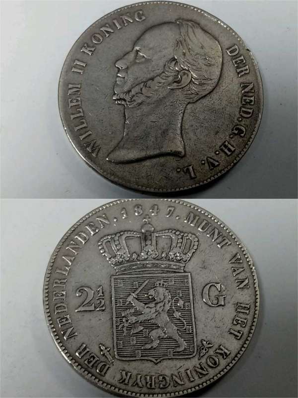 Netherlands 2.5 Gulden 1847