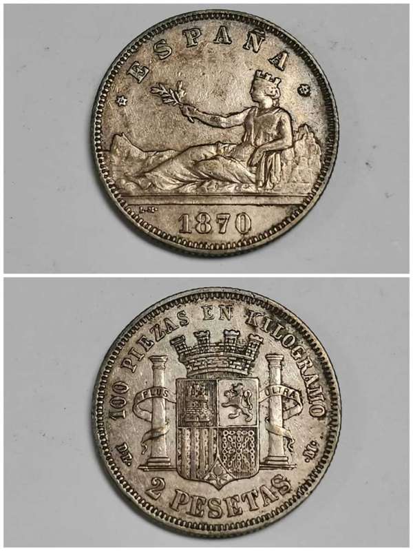 Spain 2 Pesetas 1870 DEM