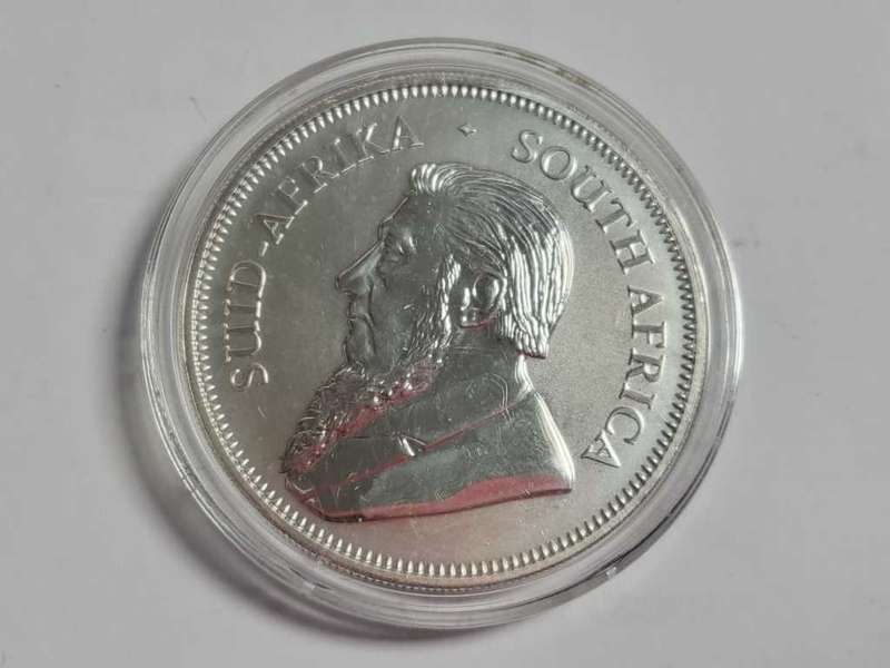 Silver Krugerrand 2017