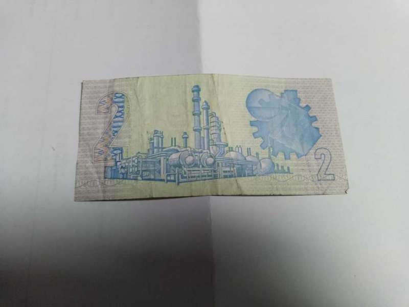 DISCOUNT!!! Two Rand Note G de Kock