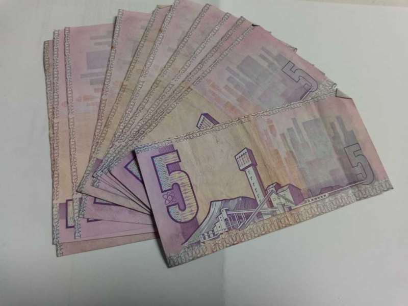 DISCOUNT!!! Five Rand Note G de Kock