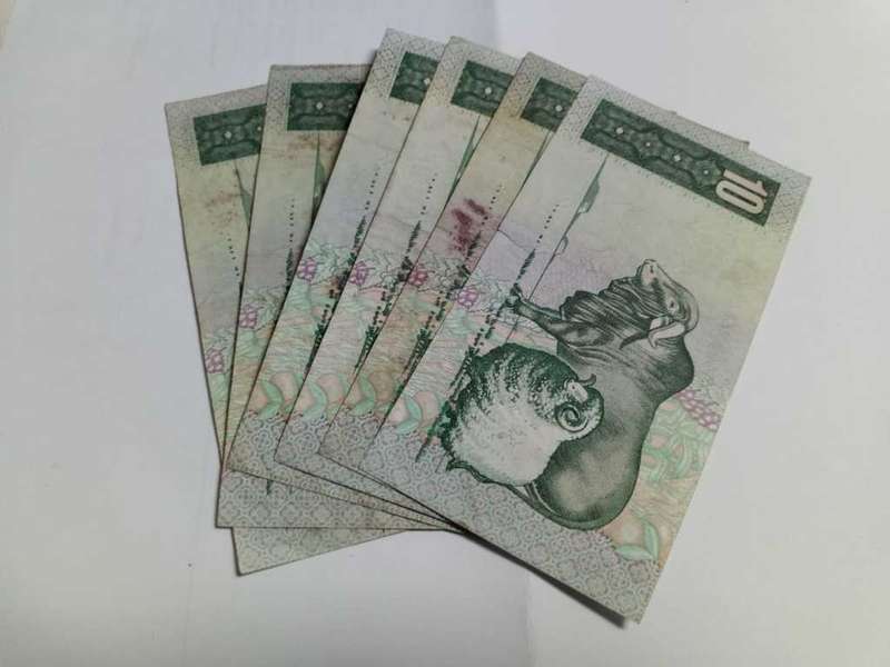 **R1 Auction** Ten Rand Notes G de Kock Y9