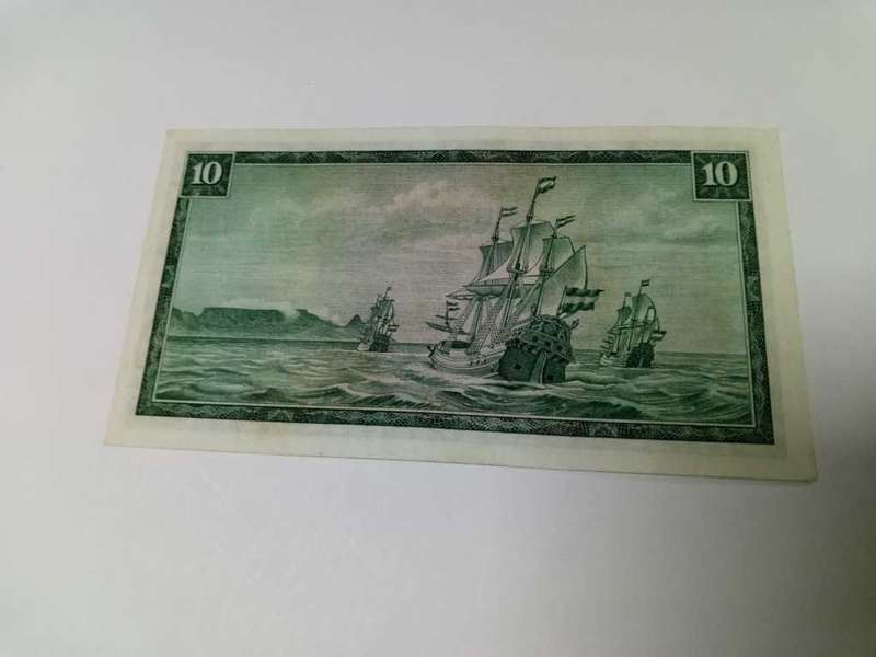 RSA 10 Rand 1976(TW de Jongh 3rd Issue) - W20 Replacement - EF+ condition