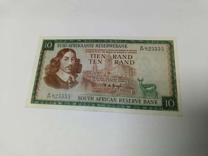 RSA 10 Rand 1976(TW de Jongh 3rd Issue) - W20 Replacement - EF+ condition