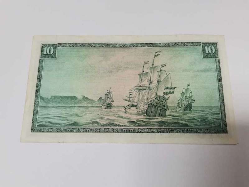 RSA 10 Rand 1976(TW de Jongh 3rd Issue) - W20 Replacement