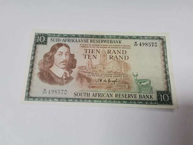 RSA 10 Rand 1976(TW de Jongh 3rd Issue) - W20 Replacement - EF condition