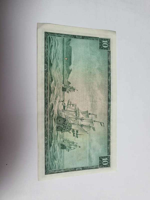 RSA 10 Rand 1976(TW de Jongh 3rd Issue) - W20 Replacement