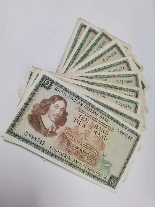RSA 10 Rand 1976(TW de Jongh 3rd Issue) - W17 Replacement