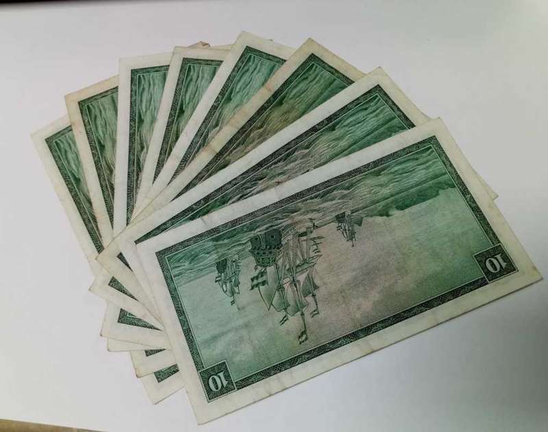 RSA 10 Rand 1976(TW de Jongh 3rd Issue) - W19 Replacement