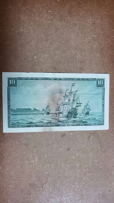 RSA 10 Rand 1976(TW de Jongh 3rd Issue) - W18 Replacement