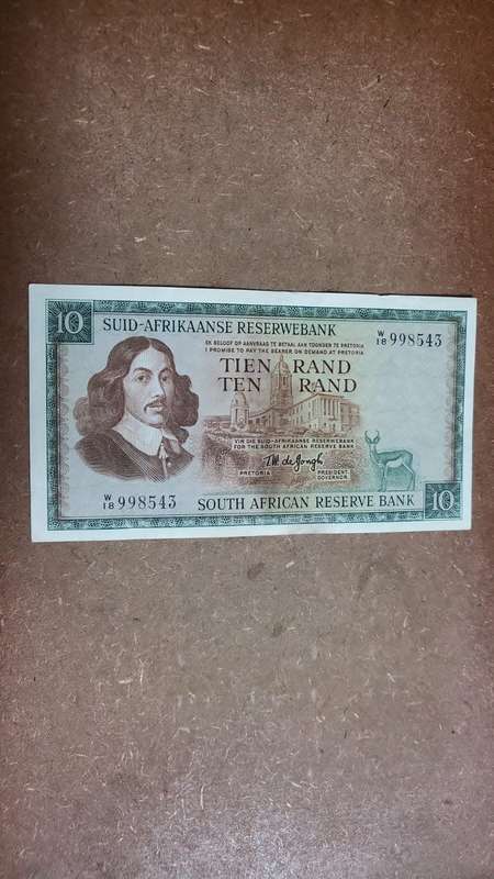 RSA 10 Rand 1976(TW de Jongh 3rd Issue) - W18 Replacement