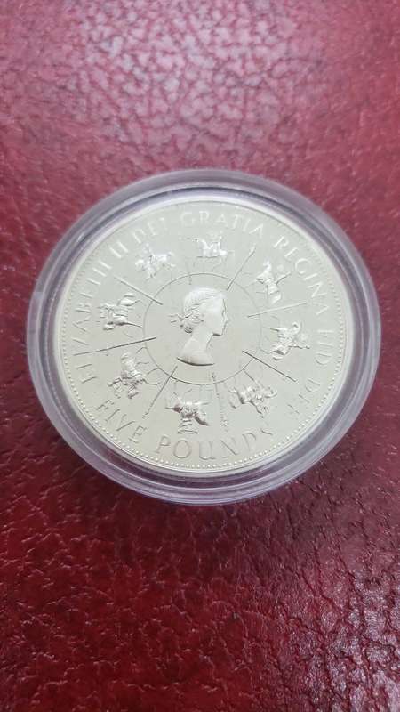 UK Coronation 40th Anniversary Silver PROOF Crown