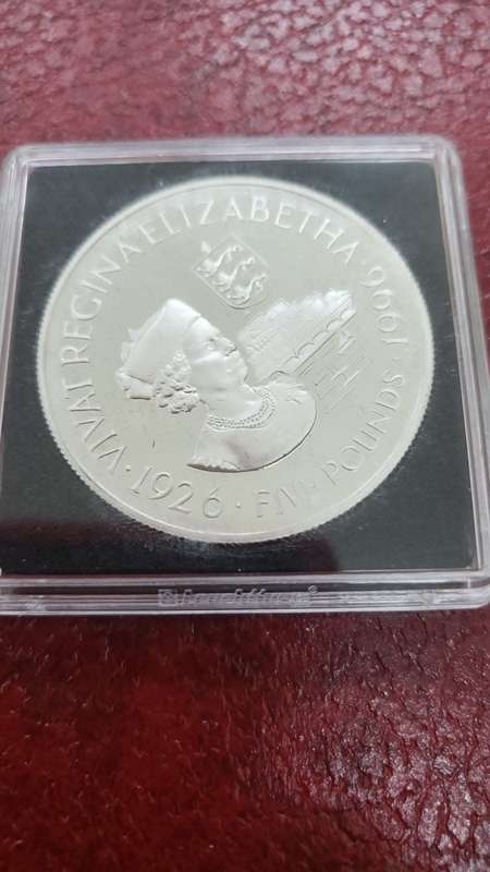 Guernsey Queen Elizabeth ll Royal Visit 5 Pounds 1996