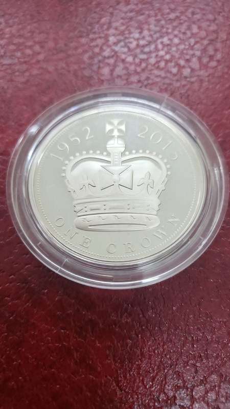 The Longest Reigning Monarch 2015 UK Five Pounds Silver Crown