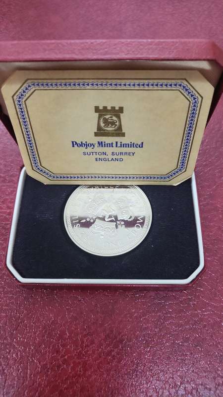 1977 Isle of Man - The Queen`s Silver Jubilee Appeal Silver Proof Crown