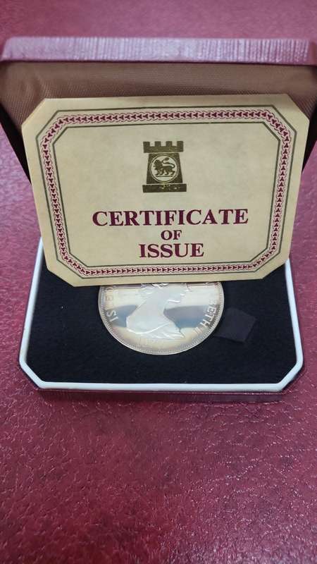 The Queen`s Silver Jubilee Appeal Silver Proof Crown