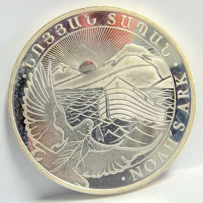 2023 Armenia 500 Dram 1oz Fine Silver