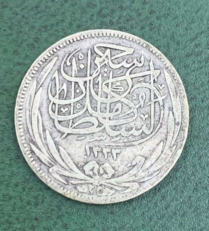 Egypt 2 Piastres 1917
