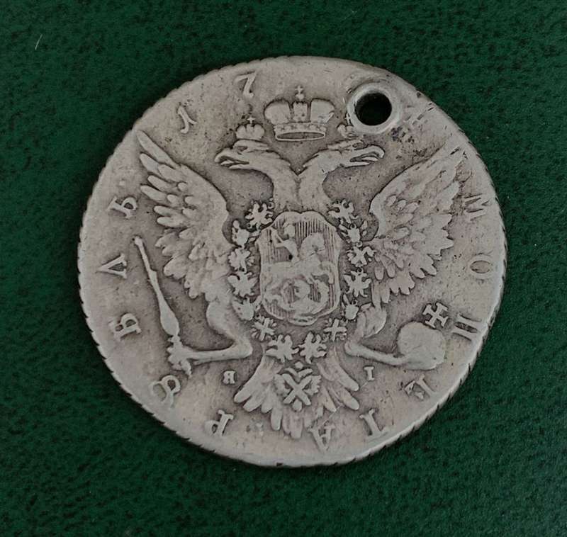 Russia 1 Rouble 1764