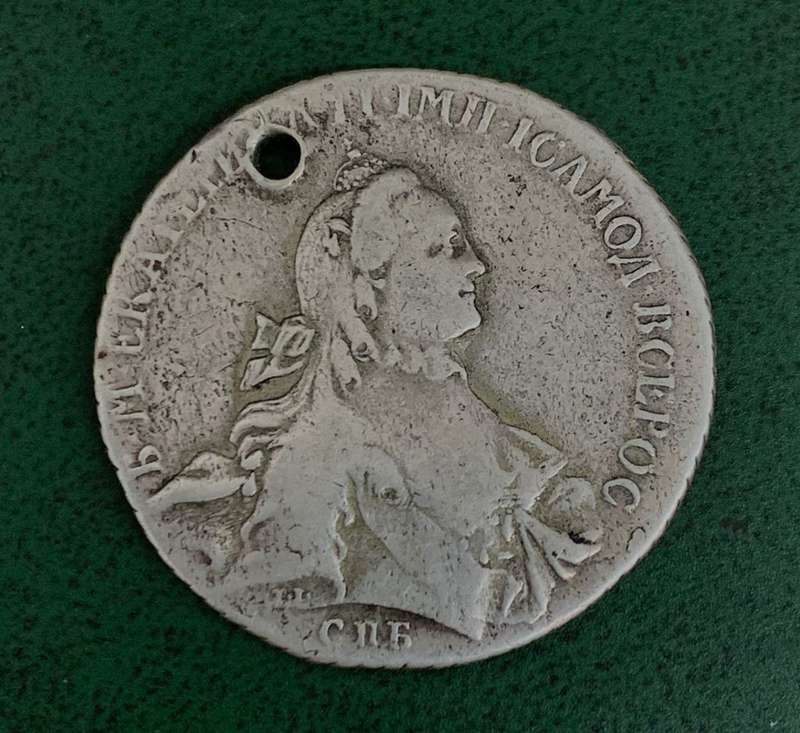 Russia 1 Rouble 1764