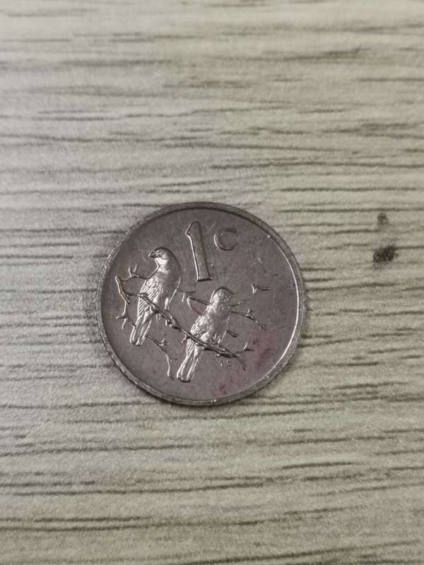RSA Proof 1 Cent 1973