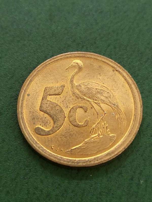 Five Cent 1992
